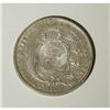 Image 2 : Guatemala Republic 1894 Counterstamp on Peru