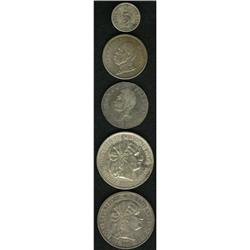 Haiti Republic Type Assortment, KM-A23 100