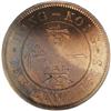 Image 2 : Hong Kong Victoria. Pattern 1 Cent 1863, Bust