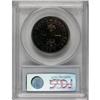 Image 4 : Hong Kong Victoria. Pattern 1 Cent 1863, Bust