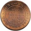 Image 2 : Hong Kong Victoria. Proof 1 Cent 1876, Bust