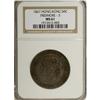 Image 3 : Hong Kong Victoria. Half Dollar 1867,. KM8,