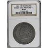 Image 3 : Hong Kong Victoria. Reeded Edge Proof