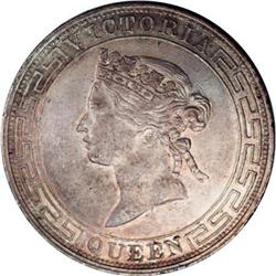 Hong Kong Victoria. Rare Overdate Dollar 1867/6,