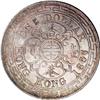 Image 2 : Hong Kong Victoria. Rare Overdate Dollar 1867/6,