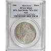 Image 1 : India Victoria Rupee 1900 Mint Error, a