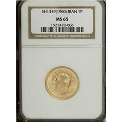 Iran Mohamed Shah gold Pahlavi 1339SH (1960),