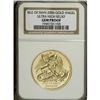 Image 3 : Isle of Man Gold Proof Angel 2006, Elizabeth II