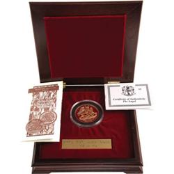 Isle of Man Elizabeth II 5 Oz gold Angel 1994,