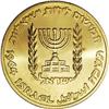 Image 1 : Israel Republic, commemorative gold 50 Lirot