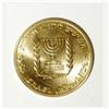 Image 4 : Israel Republic, commemorative gold 50 Lirot