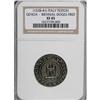 Image 3 : Italy Genoa. Silver Testoon (1528-41),