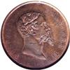 Image 1 : Italy Vittorio Emanuele II prova 1860,