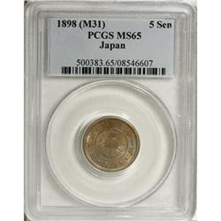 Japan Meiji 31 (1898) 5 Sen, KM21, MS65 PCGS.