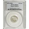 Image 1 : Japan Meiji 3 (1870) 10 Sen, Shallow scales,