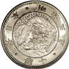 Image 1 : Japan Meiji 3 (1870) 10 Sen, shallow scales,