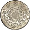 Image 2 : Japan Meiji 3 (1870) 10 Sen, shallow scales,