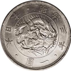 Japan Meiji 3 (1870) 1 Yen, Type 1, KM5.1,