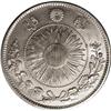 Image 2 : Japan Meiji 3 (1870) 1 Yen, Type 1, KM5.1,