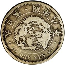 Japan Meiji 8 (1875) 1 Yen, Small 8, KM-A25.2,