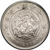 Image 1 : Japan Meiji 11 (1878) 1 Yen, KM-A25.2,