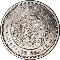 Japan: Meiji 9 (1876) Trade Dollar, KM-Y14, JNDA
