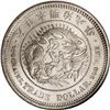 Image 1 : Japan Meiji 9 (1876) Trade Dollar, KM14,