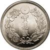 Image 2 : Japan Meiji 9 (1876) Trade Dollar, KM14,