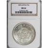Image 3 : Japan Meiji 9 (1876) Trade Dollar, KM14,
