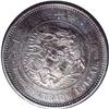 Image 1 : Japan Meiji 10 (1877) Trade Dollar, KM14,