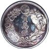 Image 2 : Japan Meiji 10 (1877) Trade Dollar, KM14,