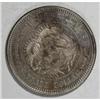 Image 3 : Japan Meiji 10 (1877) Trade Dollar, KM14,