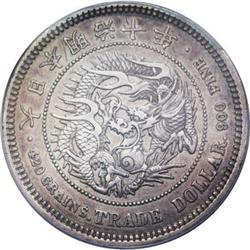 Japan Meiji 10 (1877) Trade Dollar, KM14,