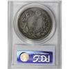 Image 4 : Japan Meiji 10 (1877) Trade Dollar, KM14,