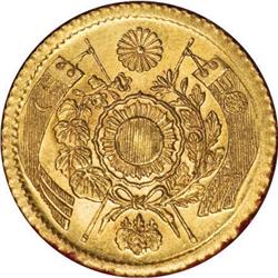 Japan Meiji 4 (1871) gold 1 Yen, High Dot, KM-9,