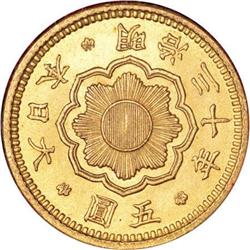 Japan Meiji 30 (1897) gold 5 Yen, reduced size,