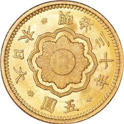 Japan Meiji 30 (1897) gold 5 Yen, reduced size,