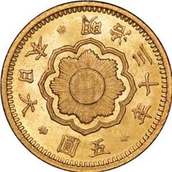 Japan Meiji 30 (1897) gold 5 Yen, reduced size,