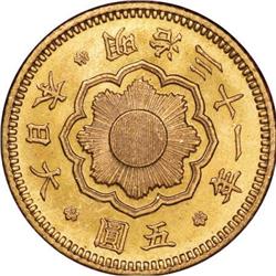 Japan Meiji 31 (1898) gold 5 Yen, reduced size,