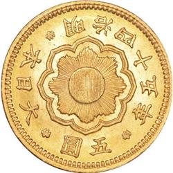 Japan Meiji 45 (1912) gold 5 Yen, reduced size,