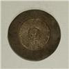 Image 1 : Korea Tae Dong Treasury Departmaen 1 Chon ND