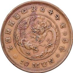 Korea Yi Hyong 10 Mun Year 497 (1888), KM1102,
