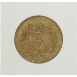 Korea Yi Hyong Year 504 (1895) 1 Fun, KM1104, XF