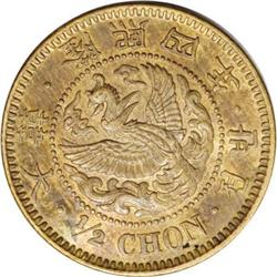 Korea Yung Hi 1/2 Chon Year 4 (1910), KM1136,
