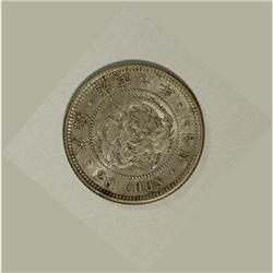 Korea Kuang Mu 20 Chon Year 9 (1905), KM1128,