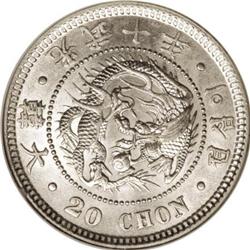 Korea Kuang Mu 20 Chon Year 10 (1906 ), KM1128,