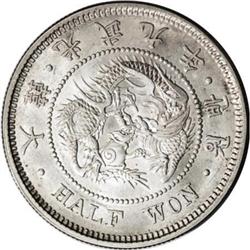 Korea Kuang Mu 1/2 Won Year 9 (1905), KM1129,