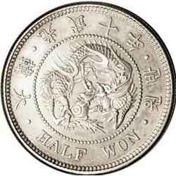 Korea Kuang Mu 1/2 Won Year 10 (1906), KM1129,