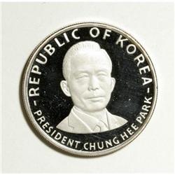 Korea South Korea 250 Won 1970, KM11, gem cameo
