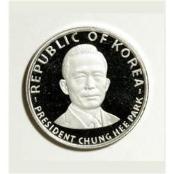 Korea South Korea 250 Won 1970, KM11, gem cameo